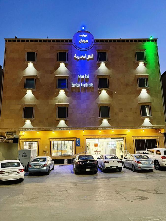 Merfal Royal New Rijád Exteriér fotografie